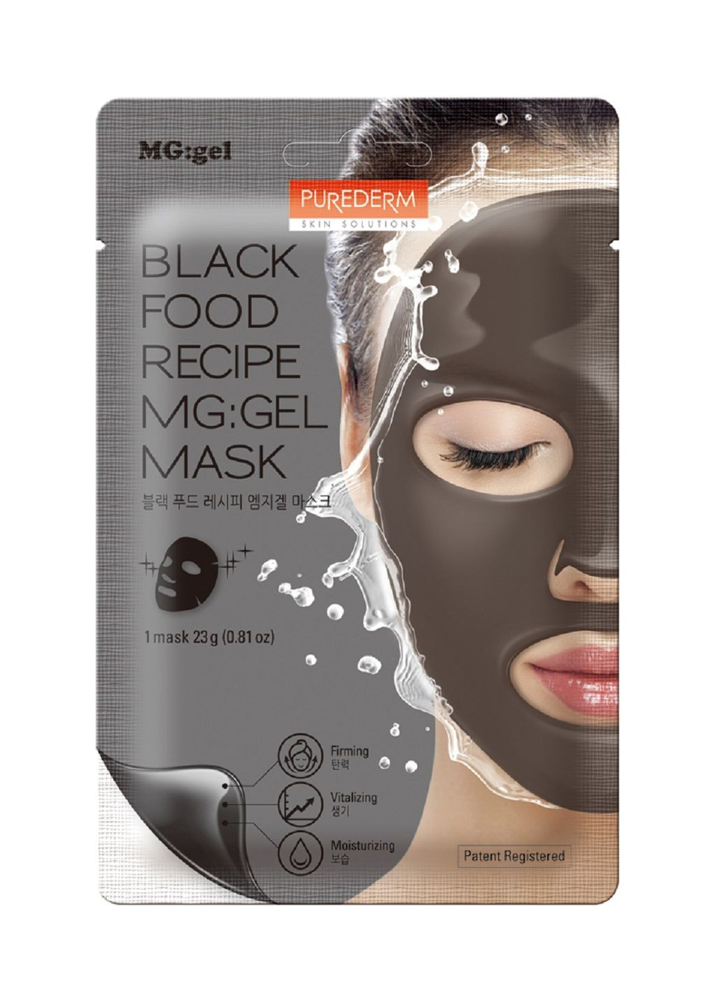 Маска гелева зволожуюча з NMF(натуральний зволожуючий фактор) для шкіри обличчя . 23г. Purederm (356506240)