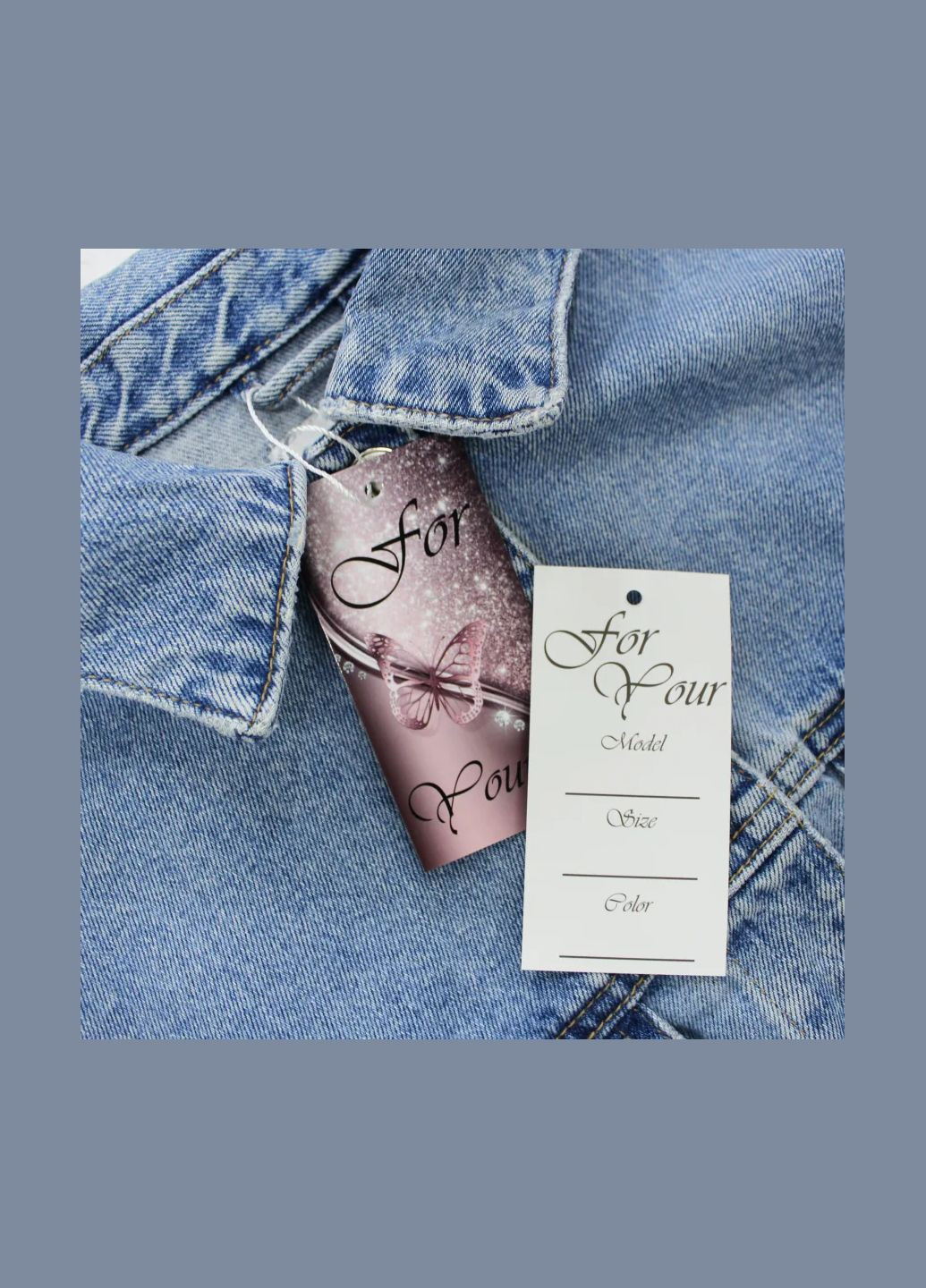 Бирка картонна "For you" (3047) No Brand (335812780)