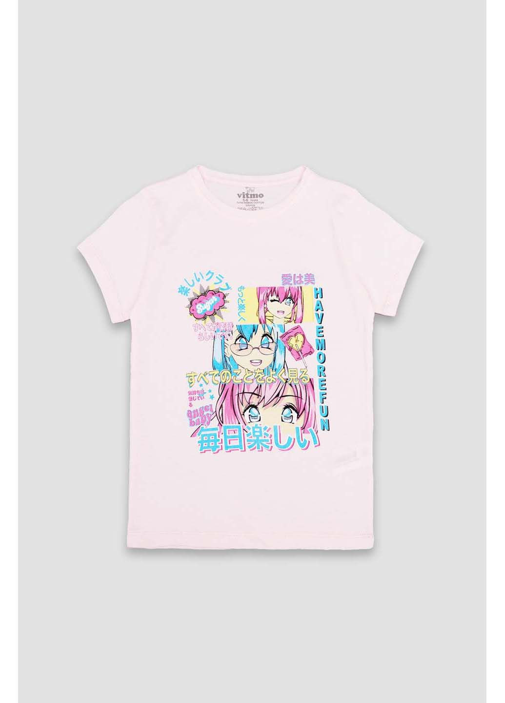 Светло-розовая пижама Vitmo