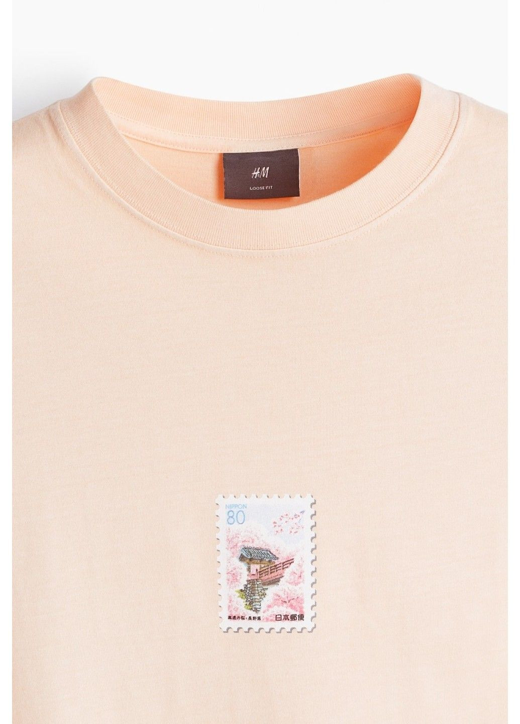 Рожева чоловіча футболка з принтом loose fit н&м (58394) s рожева H&M
