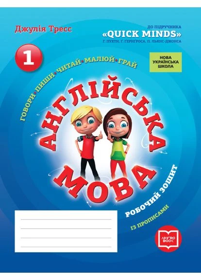 Книга No Brand (359369799)
