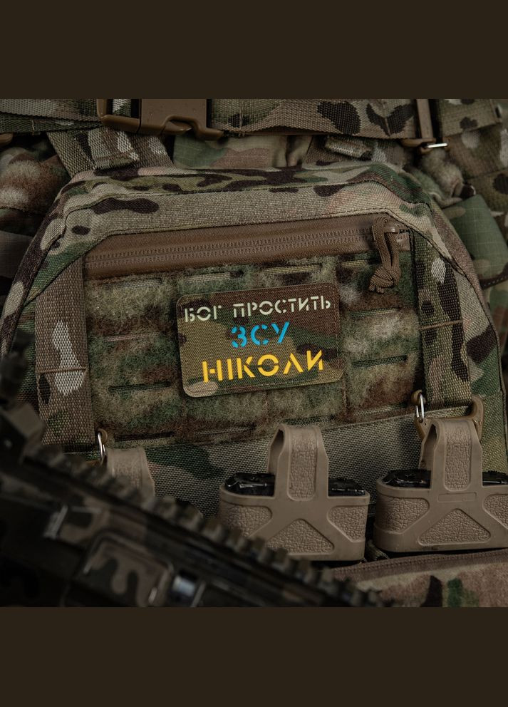 Нашивка Бог простит, ВСУ никогда Multicam/Yellow/Blue/GID M-TAC (315047910)