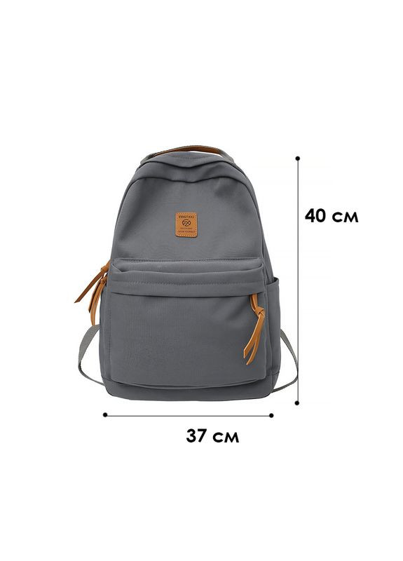 Рюкзак підлітковий 81227 з кишенею для ноутбука 20L Gray Lesko (372506404)