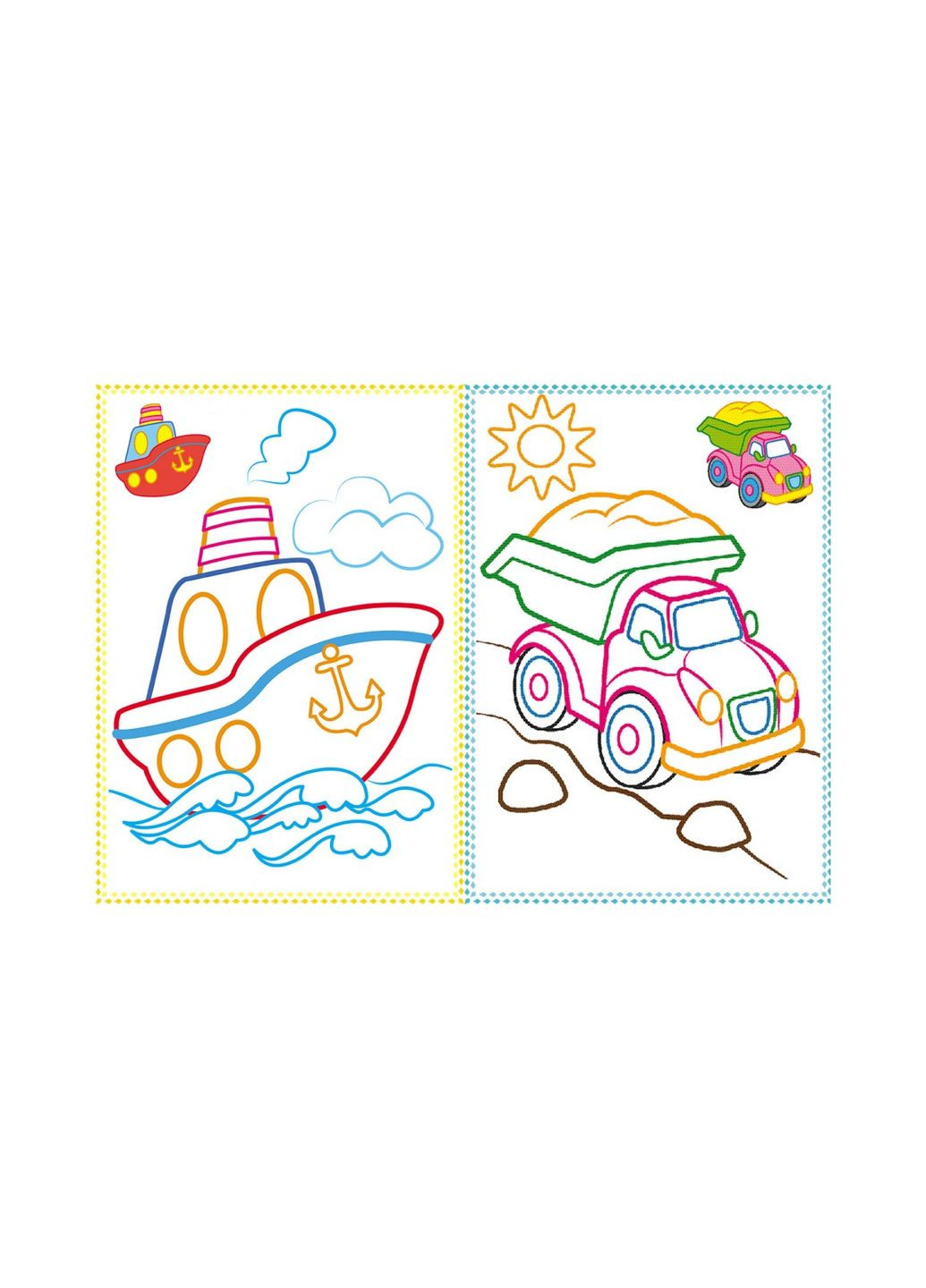 Велика розмальовка МАШИНКИ для гуаші та акварелі Пегас (316384633)