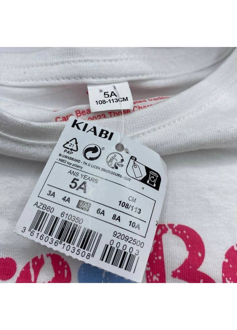 Комбінована піжама длядівчинки Kiabi