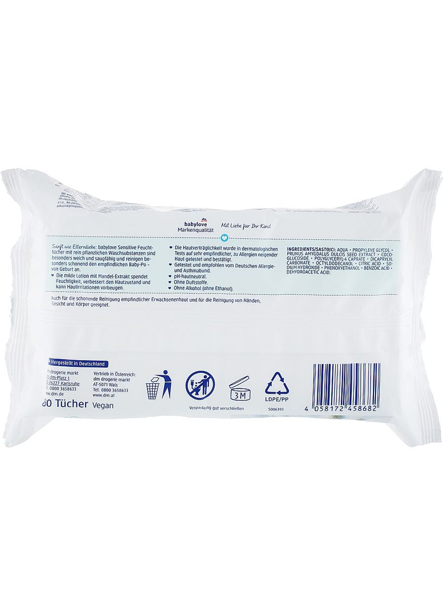 Влажные салфетки для детей Sensitive 80шт (883094-49199) BabyLove (365799611)