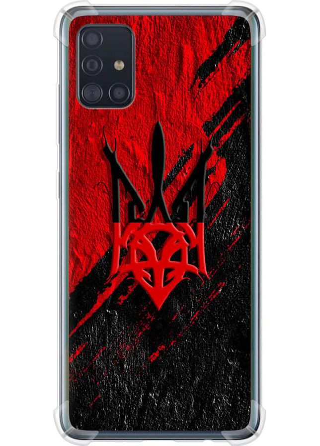 Силіконовий протиударний с посиленими кутами чохол 'Герб v4' для Endorphone Samsung Galaxy A51 2020 A515F (258484905)
