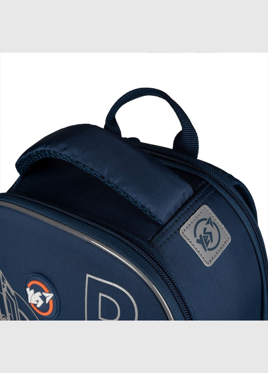 Рюкзак школьный каркасный Fighter H-100 Yes (370776866)