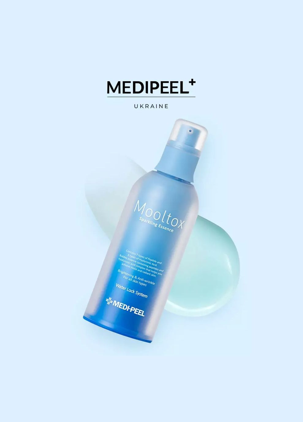 Інтенсивно зволожувальна есенція для обличчя Aqua Mooltox Sparkling Essence, 100 мл Medi-Peel (316087770)