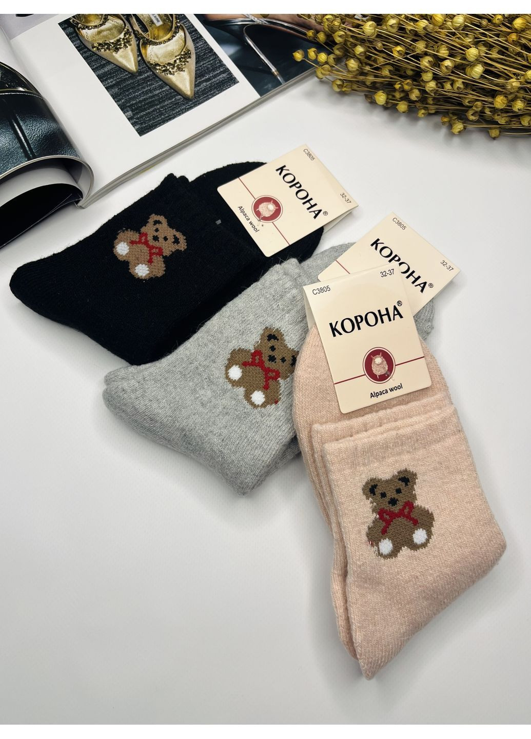 Термошкарпетки підліткові набір 3 пари альпака вовна на махрі Корона (362575298)