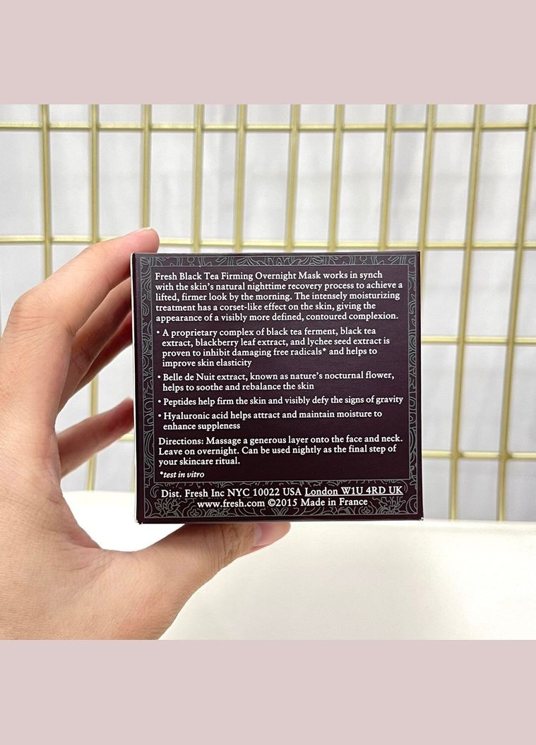 Укрепляющая ночная маска с комплексом чёрного чая Black Tea Firming Overnight Mask 100мл Fresh (317169517)