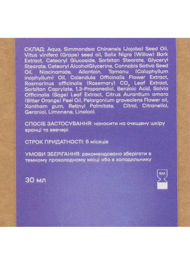 Крем для лица Anti-Stress Elixir 30ml (1005848-9120) Gomash (368638086)