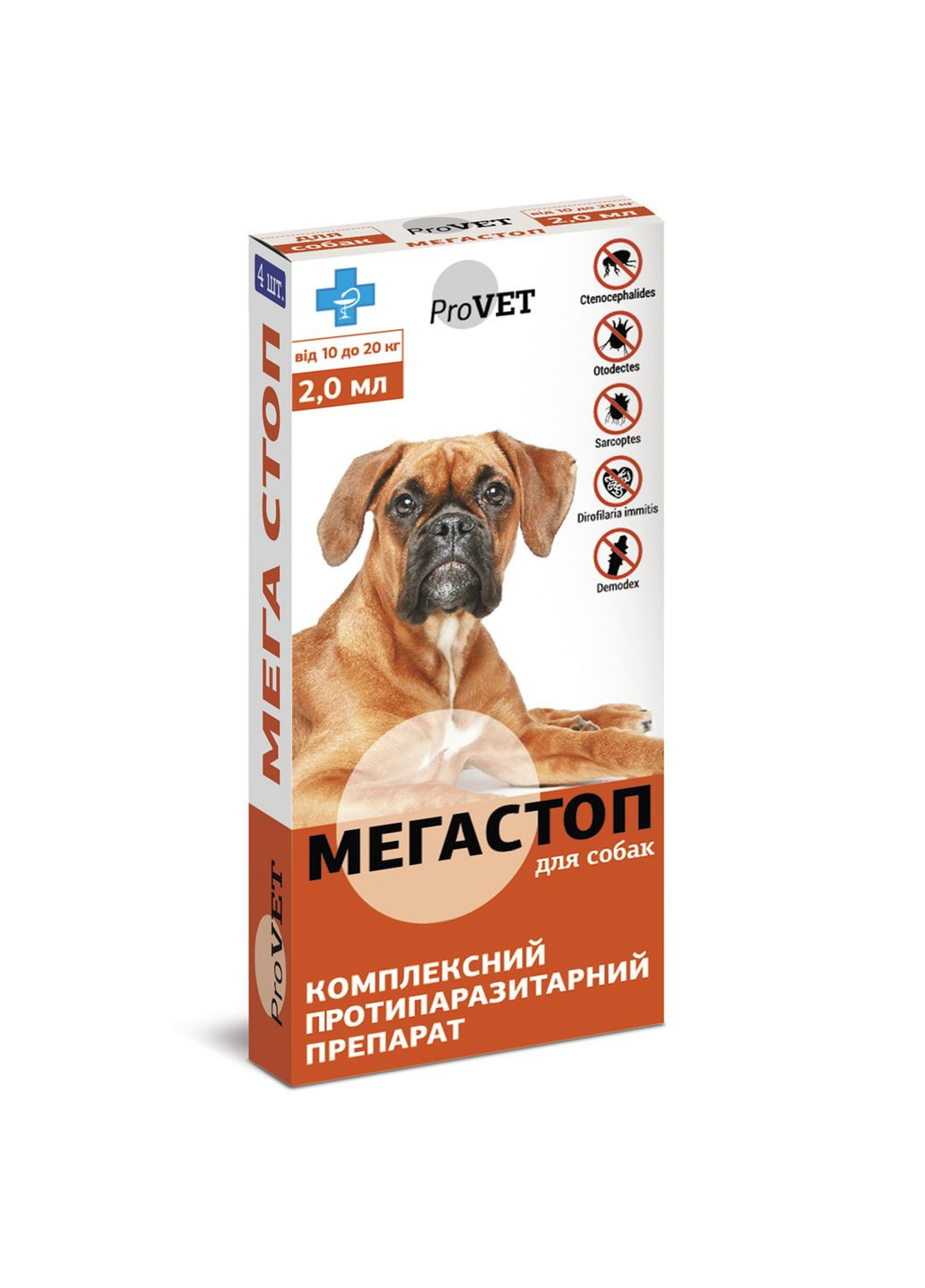 Краплі від зовнішніх і внутрішніх паразитів Мегастоп для собак масою тіла від 10 до 20 кг, 4 піпетки по 2,0 ProVET (279562349)