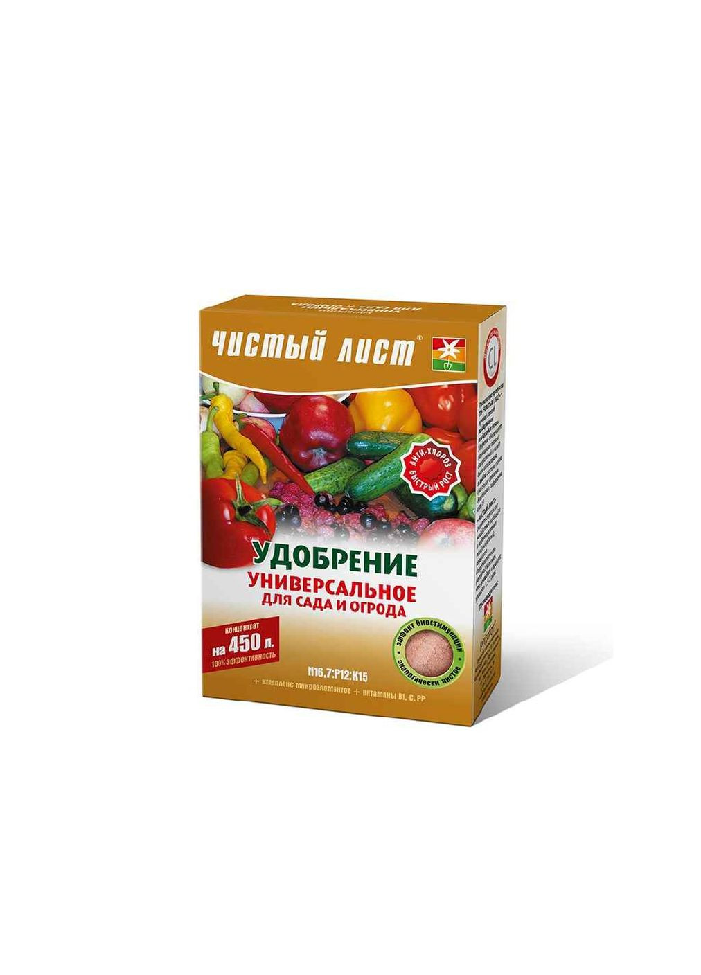 Удобрение 300г кристаллическое Универсальное для Сада и Огорода Чистий Лист (349451313)