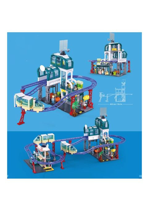 Конструктор "Metropolis": Центральний вокзал, 620 деталей Home (309051333)