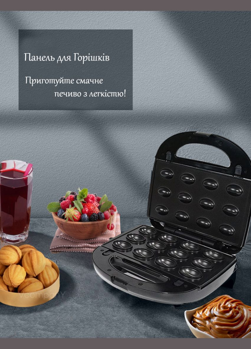 Вафельниця Edenberg (333824285)