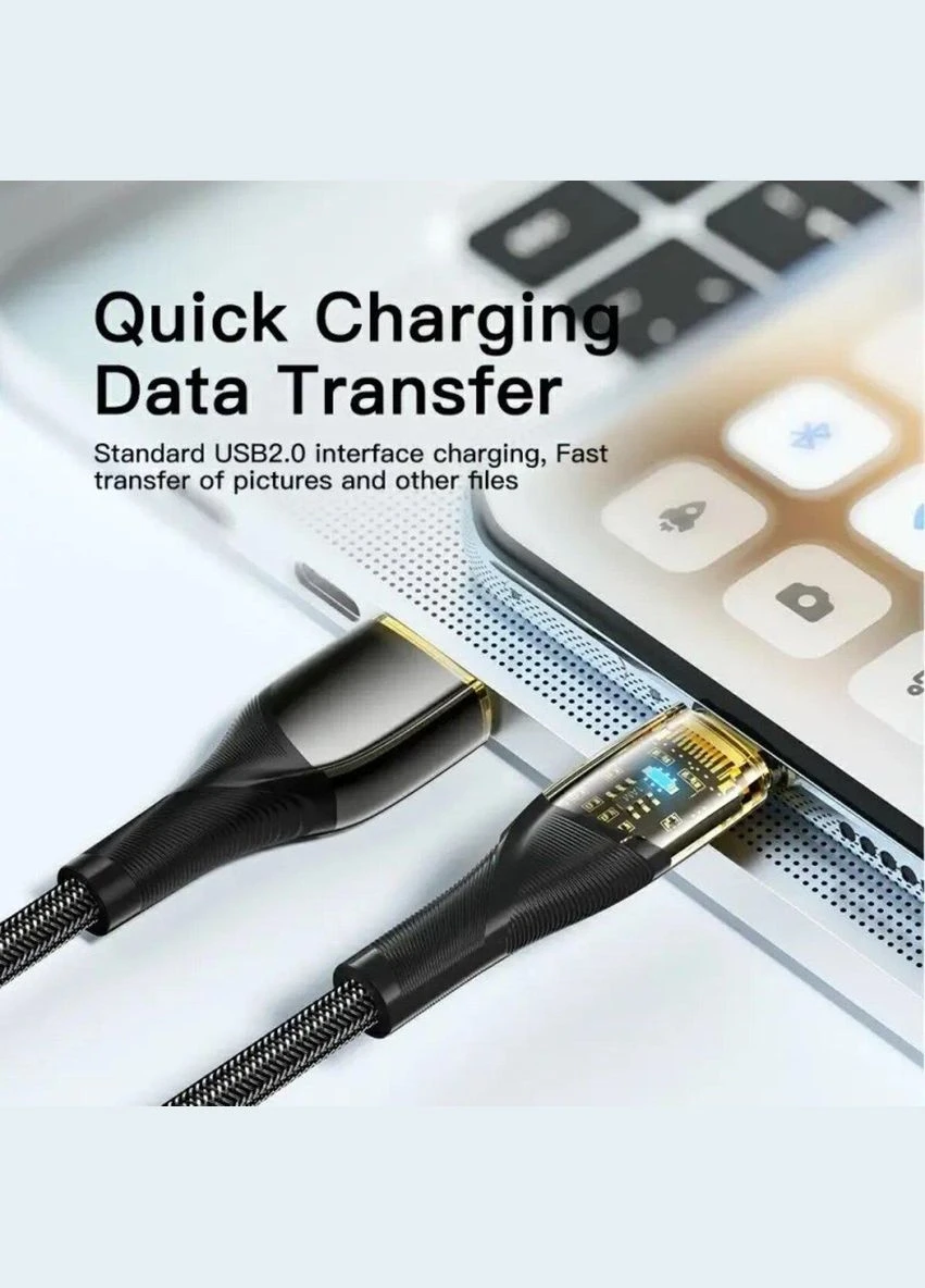 Кабель Interstellar Transparent Design USB Charging Cable USB A to Type C 7A 1m black (EXCTXJ01-P) Essager (298251404)