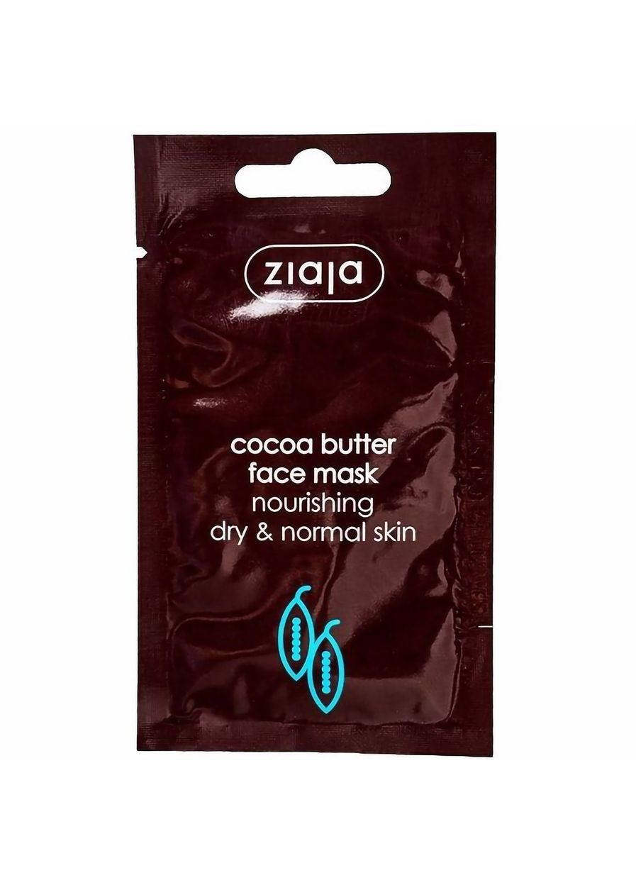 Маска для обличчя Олія какао, 7 мл Ziaja 15795 (366726109)