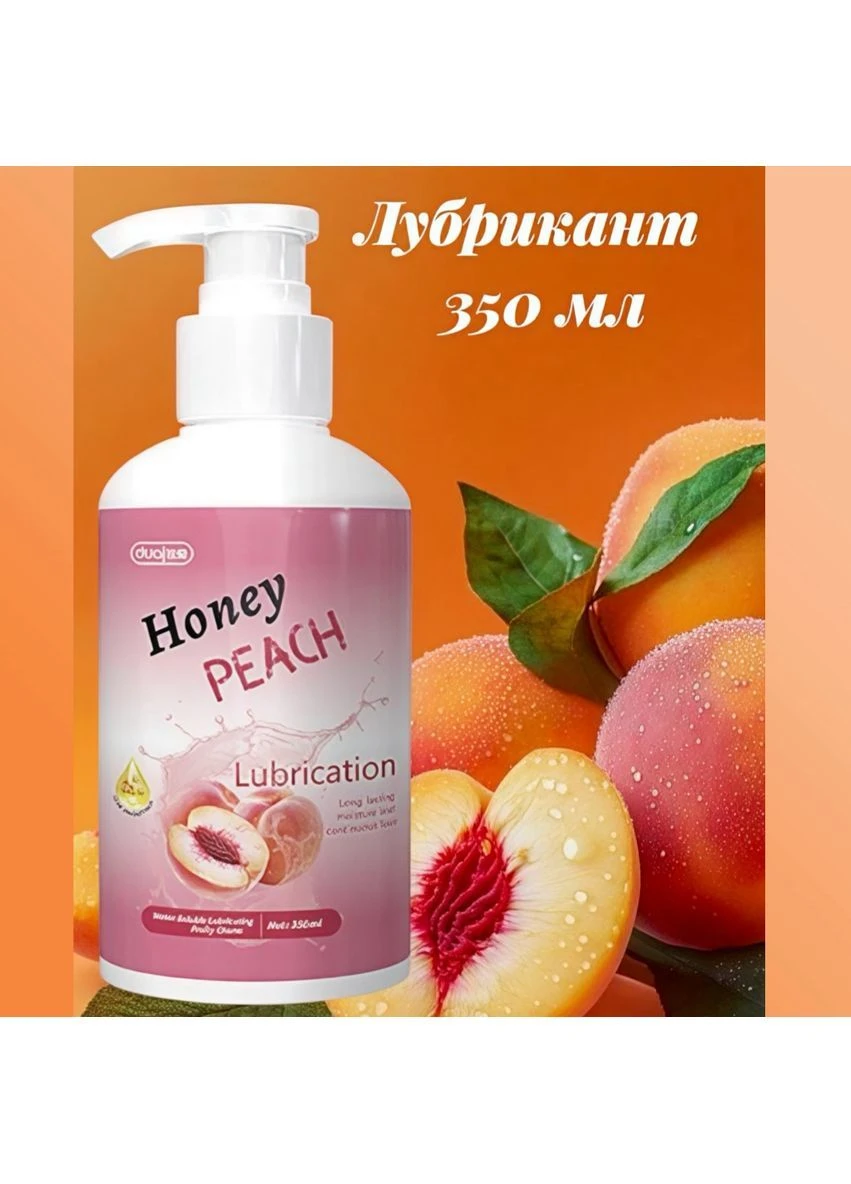 Лубрикант Duo Peach 350 мл на водній основі, ароматизована інтимна змазка зі смаком персика No Brand (386417926)
