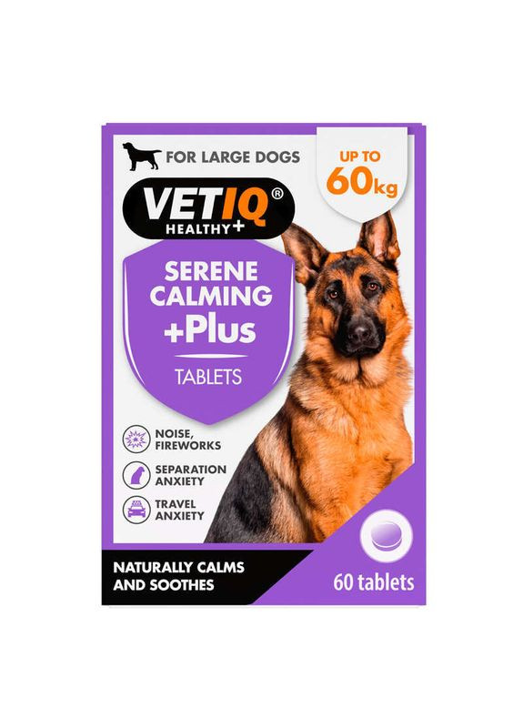 Препарат VetIQ (336183752)