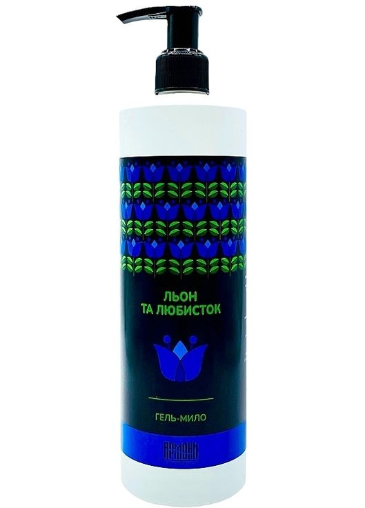 Гель-мыло "Лен и любисток" - Армони 500ml (1333979-7357375) Армоні (368871924)