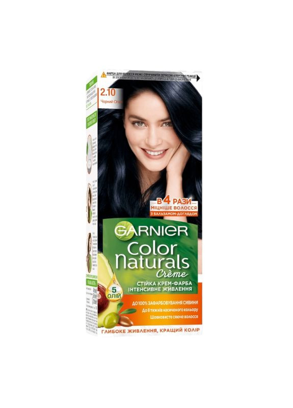 Фарба для волосся Color Naturals 2.10 Чорний опал Garnier (335869830)