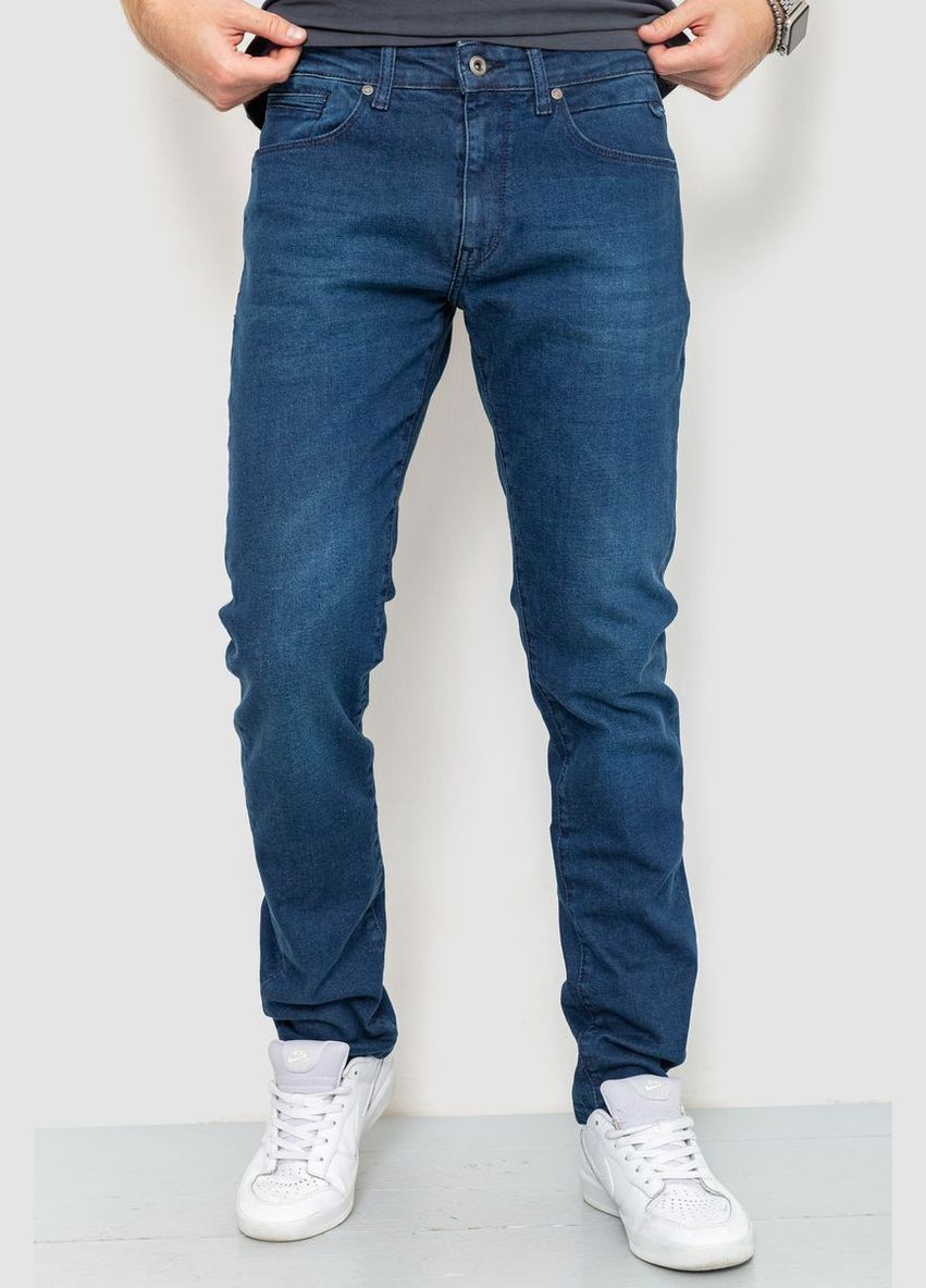 Темно-синие демисезонные джинсы мужские, цвет синий, Amitex