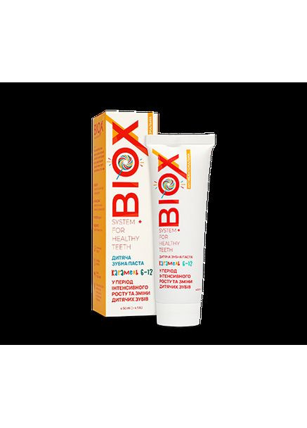 Детская натуральная зубная паста 50мл Biox от 6-12 лет CHOICE (300677027)