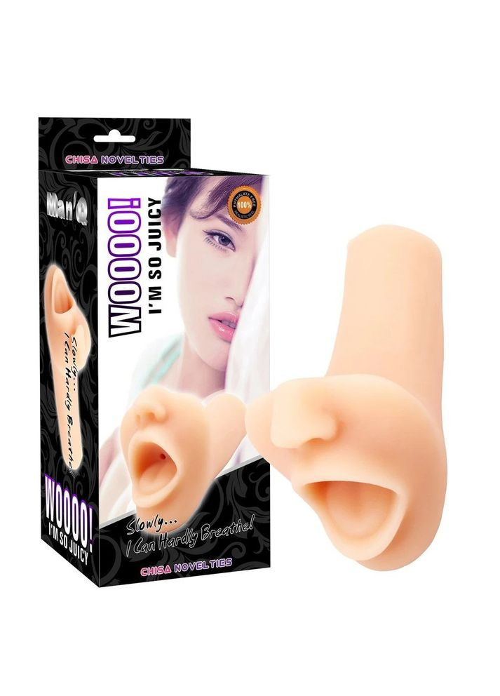 Мастурбатор Ротик T-Skin Taco Woooo из киберкожи Chisa (303896488)