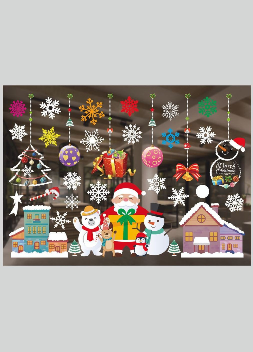 Наклейки на новий рік 50 на 70 см різнобарвний Jannet Наклейка (305844639)