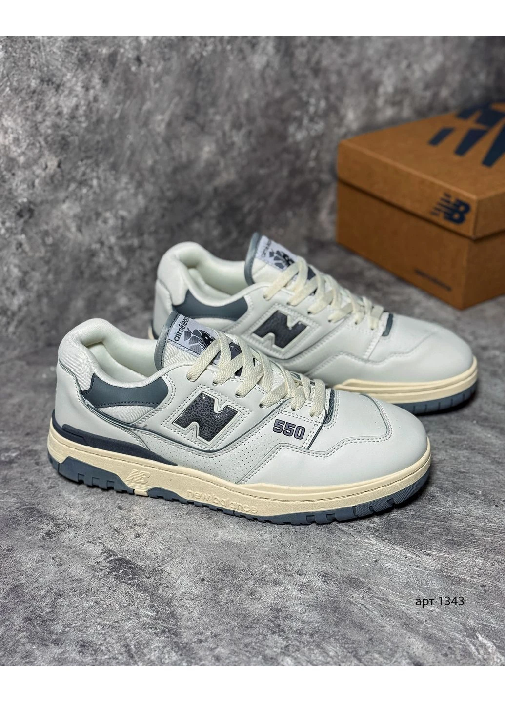 Білі кросівки чоловічі model leon dore white grey yellow демісезон No Brand 550