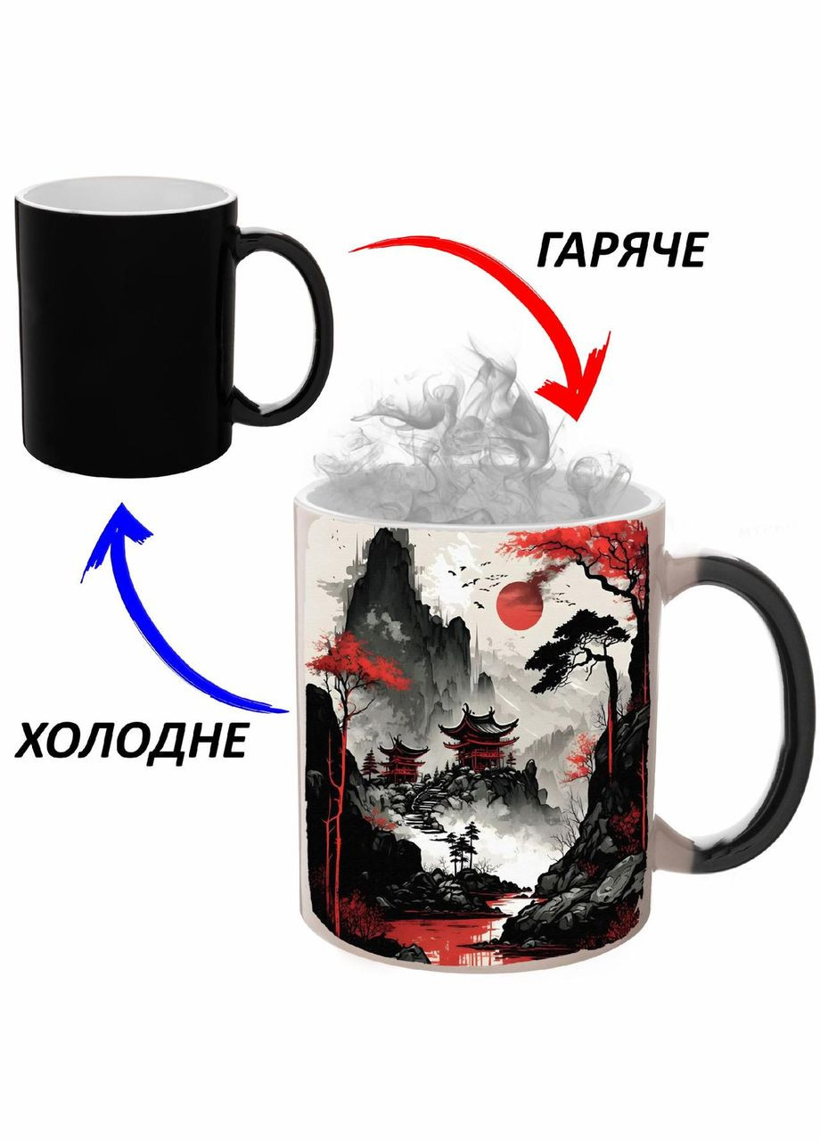 Чашка хамелон (кружка, чашка) Japan #0011 Черная 330 мл No Brand (323471090)