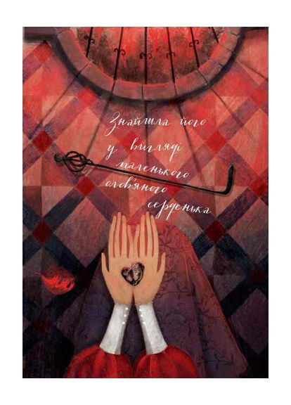 Кресало. Устойчивый оловянный солдатик. No Brand (368829399)