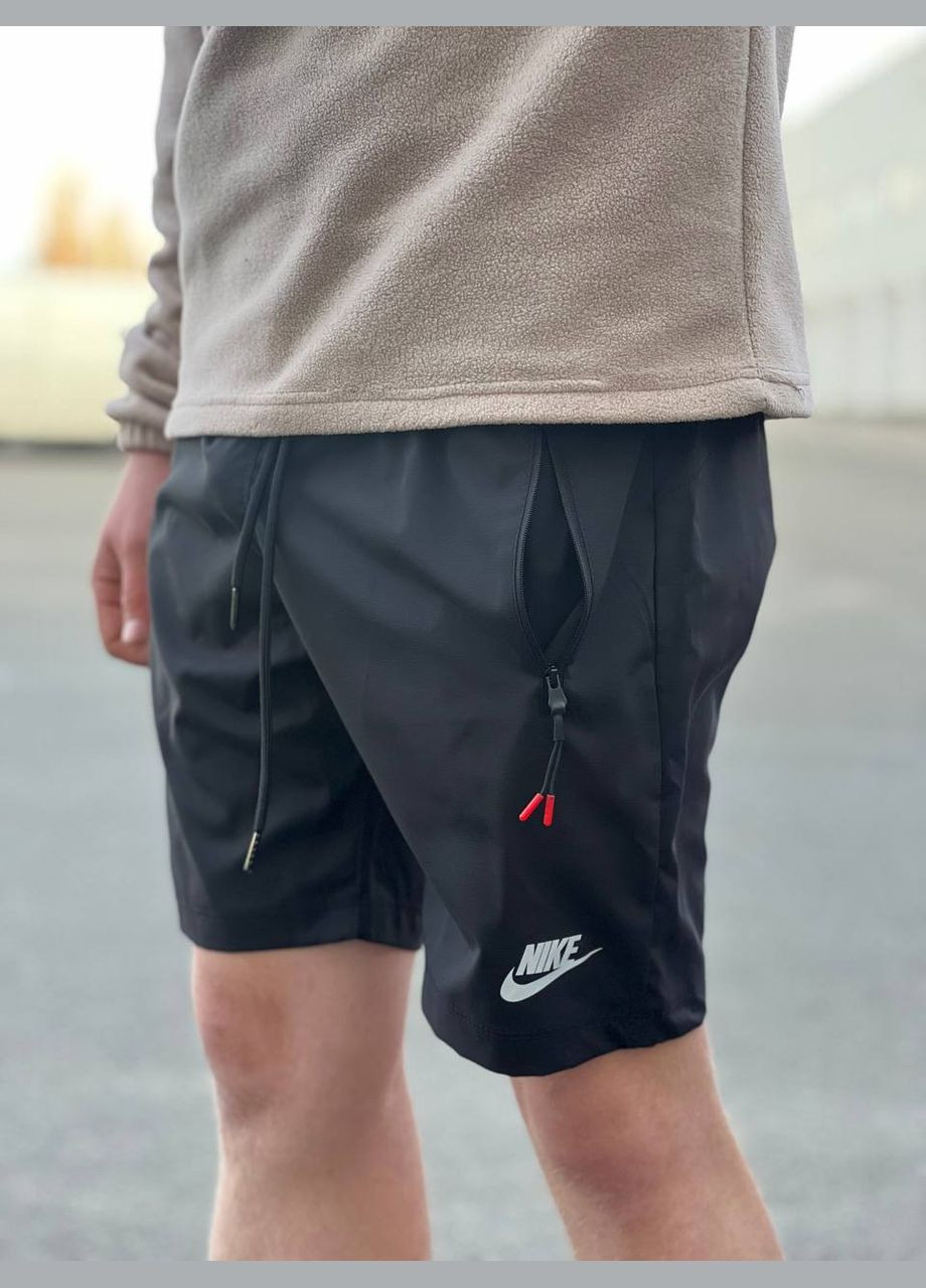 Мужские шорты Україна (325471334)