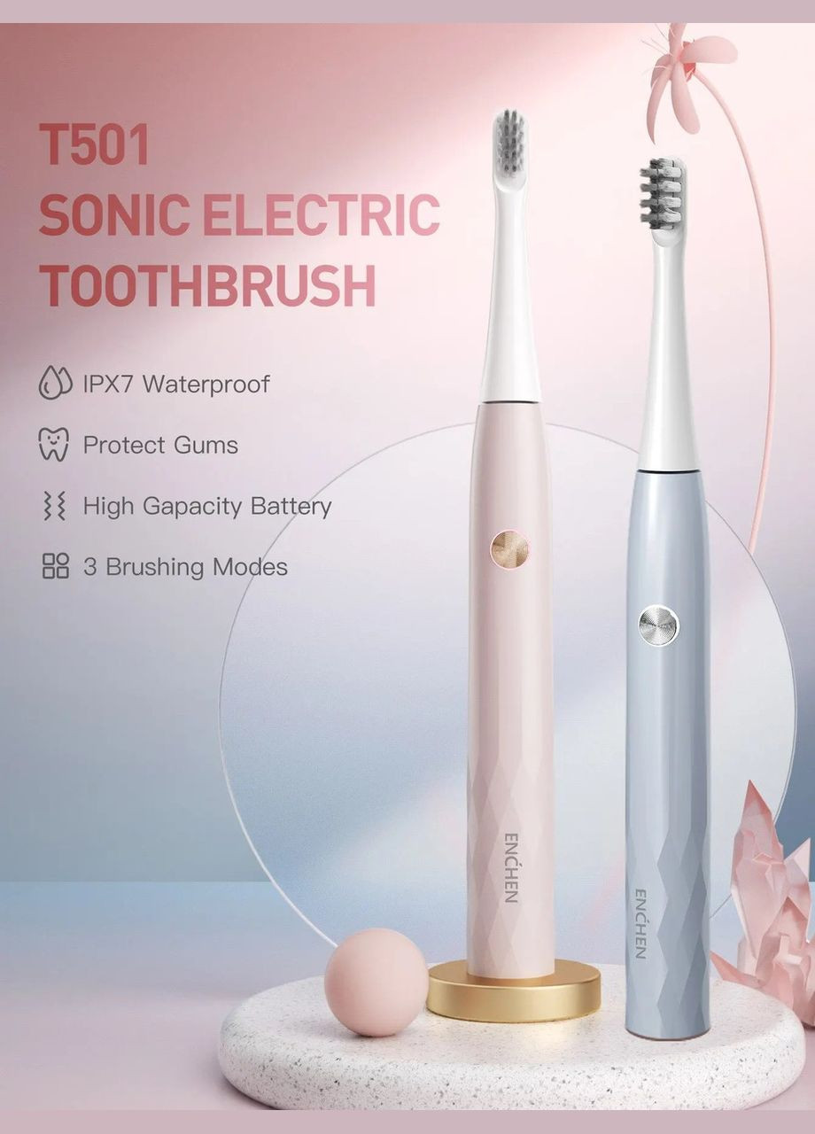 Электро зубная щетка T501 розовая Enchen (282940000)