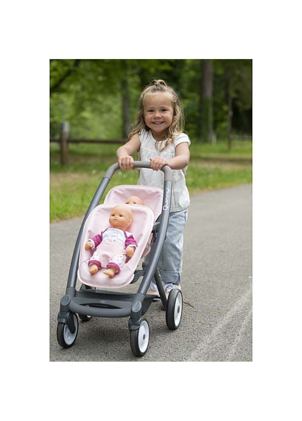 Лялькова коляска Maxi-Cosi для близнюків Smoby (278263309)