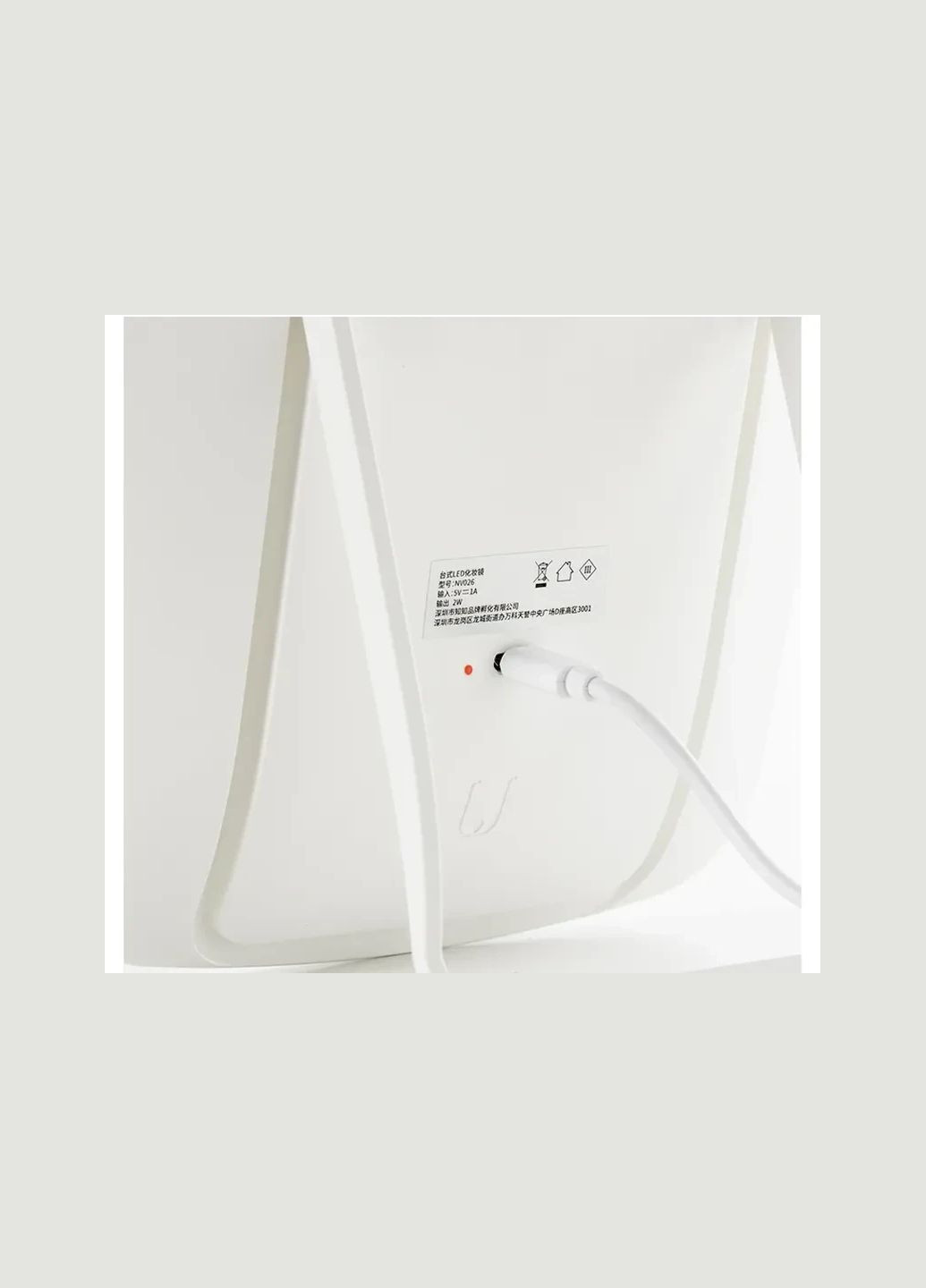 Дзеркало з підсвічуванням Jordan&Judy NV505 2400mAh Jordan & Judy (329720491)