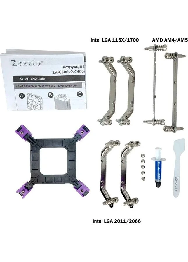 Кулер для процессора ZH-500K ARGB [99702] Zezzio (400987214)
