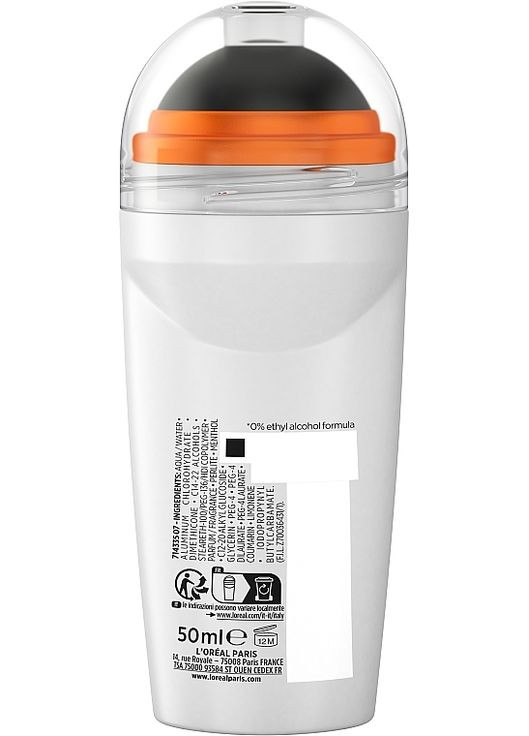 Шариковый дезодорант-антиперспирант для тела Men Expert Hydra Energetic Extreme Sport 50ml (1333839-7276700) L'Oreal Paris (368647778)