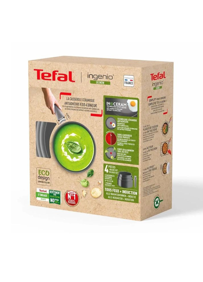 Набор керамической посуды Ingenio Renew 4 предмета L2609402 Tefal (360654800)