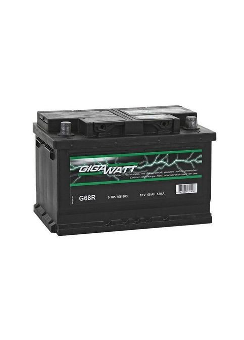 Аккумулятор автомобильный (01853A5701) Gigawatt 70А (361110265)