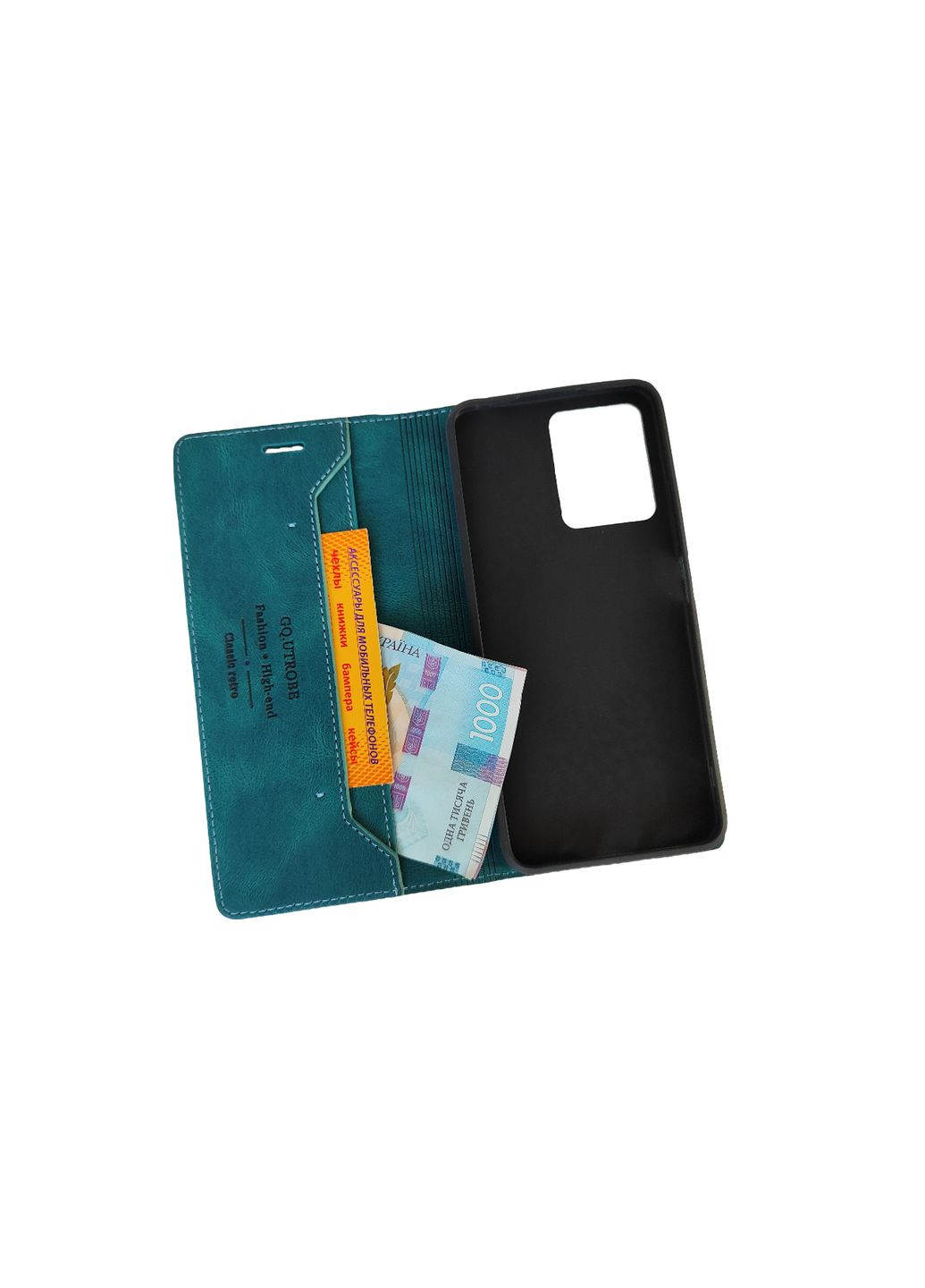 Чехол-книжка на Redmi note12pro 5g Чехол книга на редми ноут 12про 5ж Xiaomi (329887699)