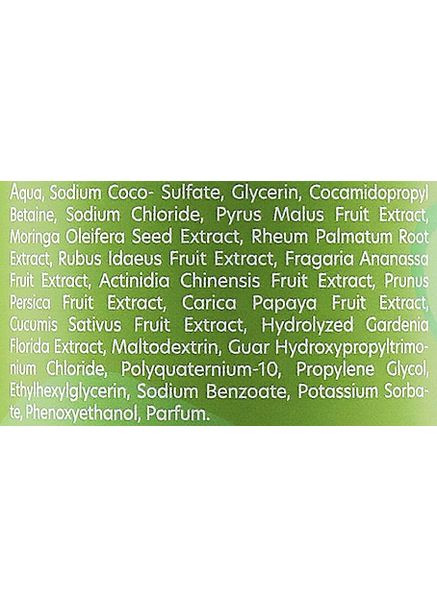 Детский шампунь-гель для душа 2 в 1 "Яблоко и моринга" Kids 280ml (1068898-175738) HiSkin (368620205)