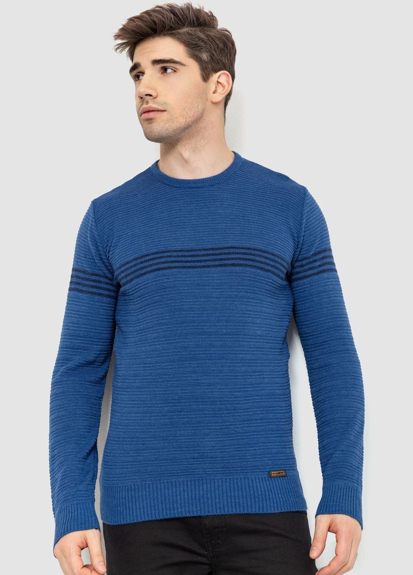 Синій зимовий светр чоловічий, колір молочно-бежевий, Ager