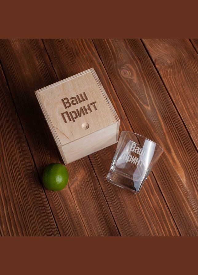 Стакан для віскі у дерев'яній коробці "Конструктор" персоналізований (BD-K-32) 300 мл BeriDari (293510066)