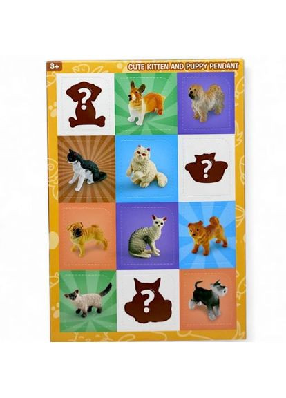 Набор животных (адвент-календарь), 12 фигурок, средняя высота: 3.5 см. MIC (361419807)