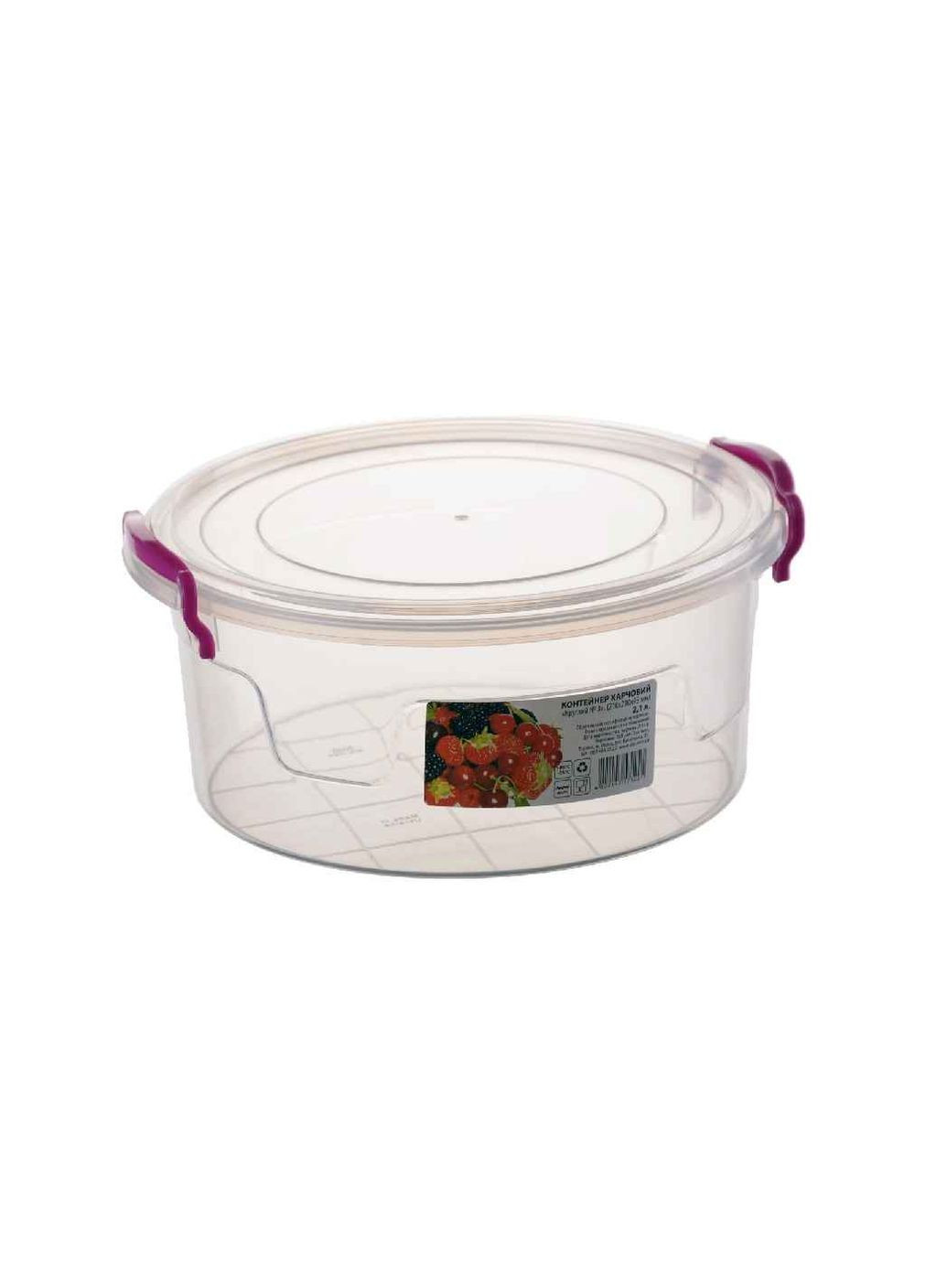 Контейнер 2,1л пищевой круглый Ал-Пластик (357216119)