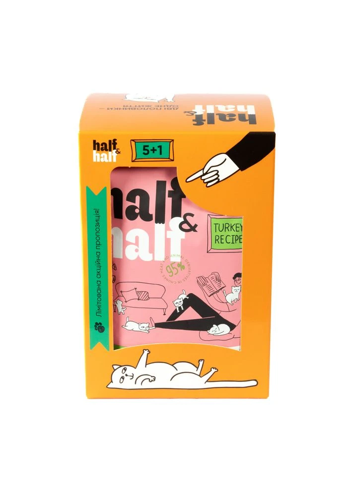 Набор влажных кормов Half&Half "5+1" для котят, кусочки с индейкой в желе, паучи, 6 шт*100 г No Brand (355795163)