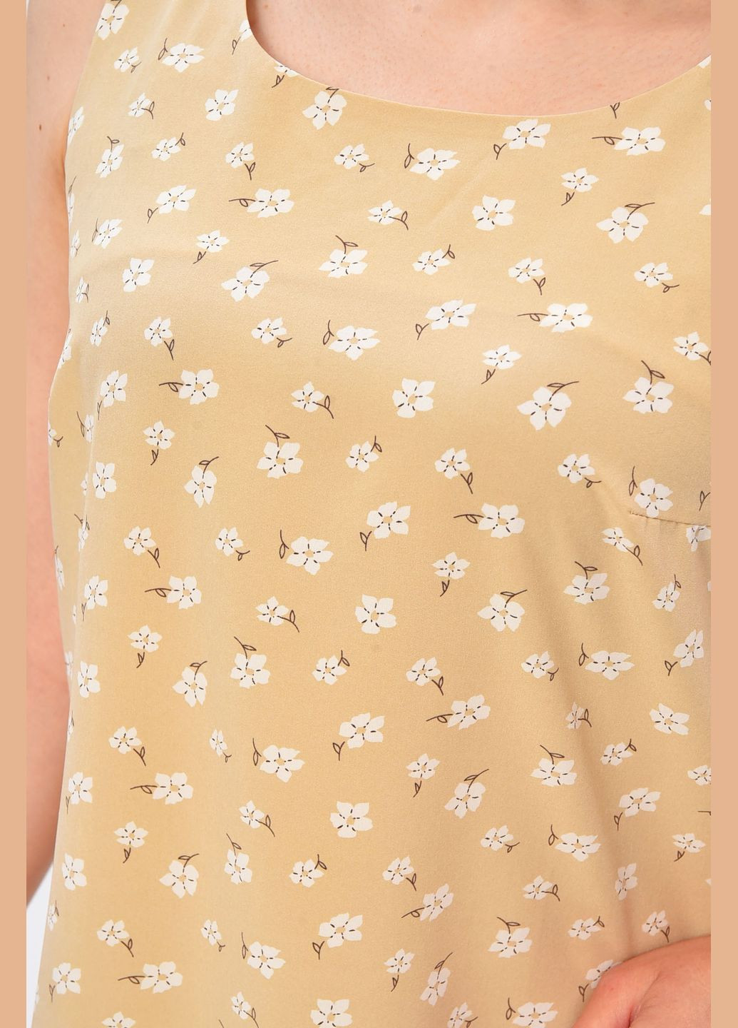 Летний женский сарафан женский бежевого цвета с принтом Let's Shop однотонный