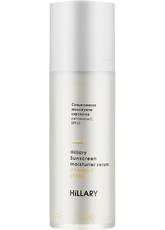 Сонцезахисна зволожувальна сироватка з вітаміном C SPF30 Sunscreen Moisturier Serum Vitamin C SPF30 30ml (974567-17359) Hillary (368643048)